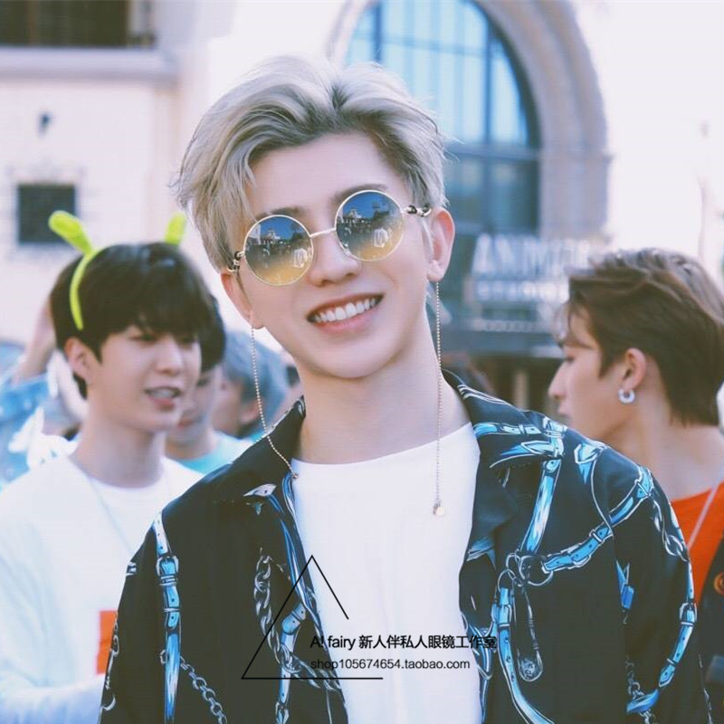 Idol to practice raw Cai Xu Kun the same amount of sun glasses male circular gradual layer color sunglasses female chain glasses comeback ancient tide