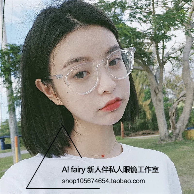 Fan Zhijo Tongan Glasses Girl Retro Art Square Mirror Han Edition Ulzzang Large Frame Radiation-Proof Myopia frame