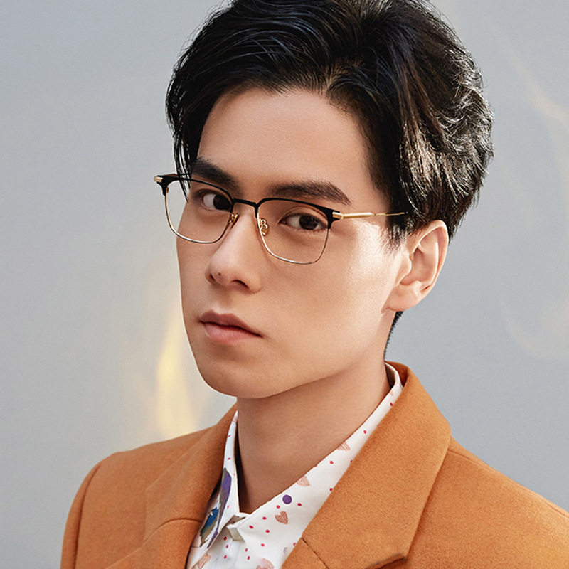 Hu one day with glasses men square small half frame myopia rimmed glasses net red ins flat lens women have degree