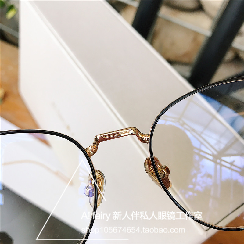 Montures de lunettes en Metal memoire - Ref 3141482 Image 30