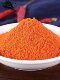 Tianjin New Orleans Grilled Wings Marinade 1Kgx2 Bags Bbq Fried Spicy Chicken Leg Meat Skewers Grilled Fish Marinade Powder
