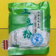 Small Potato Powder 180g X 50 Bags Henan Province Fresh Udon Noodles Casserole Potato Noodles Hot Pot