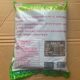 Lao Yang Xianhe Premium Golden Silk Preserved Vegetables 800g X 6 Packs, Zhejiang Province Siming Mountain Spring Bamboo Shoots, Hangzhou Bay Snow Vegetables