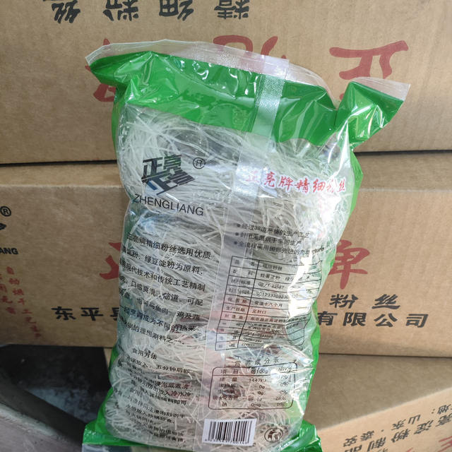 Shandong Dongping Specialty Zhengliang Brand Vermicelli 380g X 12 Bags Instant Hot Pot Cold Dish Green Bean Sweet Potato Thin Noodles