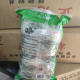 Shandong Dongping Specialty Zhengliang Brand Vermicelli 380g X 12 Bags Instant Hot Pot Cold Dish Green Bean Sweet Potato Thin Noodles