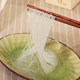 Xiaozhu Brand Authentic Longkou Vermicelli 500g Shandong Pea Starch Noodles Scallop Rice Noodles Buy 10 Bags with to Multiple Provinces