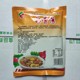 Yuanxiang Pork Ribs Soup Seasoning 200Gx40 Bags, Enhances Flavor and Aroma for Noodles, Wontons, Dumplings, Soup Base, Pork Ribs Base Seasoning