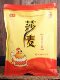 Guoshasha Wheat Chicken Essence 454Gx22 Whole Box Hot Pot Restaurant Commercial Use Flavor Enhancer High-Quality Broth Seasoning