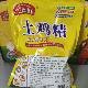Hui Shang Fresh Chicken Essence 1Kgx10 Bags Chicken Flavor Seasoning for Stir-Fry and Soup to Enhance Flavor and Taste for Home and Commercial Use