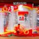 Harbin Junming Crystal Vermicelli 90g X 50 Bags, Potato Dry Noodles, Potato Powder for Hot Pot, Cold Noodles, and Stir-Fry