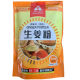 Jiangsu Sanpin Ginger Powder 450g Solid Old Ginger Pure Edible Ginger for Cold Relief, Ginger Tea, Gingerbread House Baking, and Delicious Brewing
