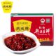 Jucheng Brand Red Oil Pixian Douban 10kg Authentic Douban Sauce Sichuan Cuisine Seasoning Chili Sauce for Restaurant Use