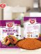 Tianjin New Orleans Grilled Wings Marinade 1Kgx2 Bags Bbq Fried Spicy Chicken Leg Meat Skewers Grilled Fish Marinade Powder