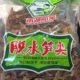 Nanhuzhancai Bamboo Shoots 1kg, Dehydrated Bamboo Shoot Tips, Tender Dried Bamboo Shoots, Zhejiang Specialty Wild Bamboo Shoots, Dried Goods with to Many Provinces
