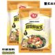 Tianjin Fresh Flavor Treasure 2 Bags X 500g for Stir-Fry, Hot Pot, Soup, Sauce, and Marinade to Enhance Flavor, Special Fresh Seasoning, Single Product, to Multiple Provinces