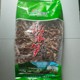 Anhui Specialty Xiangweiyuan Dehydrated Bamboo Shoots 2500g Dried Wild Small Bamboo Shoots Ningguo Food to Many Provinces