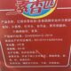 Su Xiang Yuan Braised Pork Ribs Flavor Noodles 4kg Bulk Pack, Abalone Sauce Noodles, Instant Noodles, Hot Pot Claypot Noodles, Hot Dry Noodle Sheets,