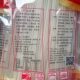 Harbin Junming Crystal Vermicelli 90g X 50 Bags, Potato Dry Noodles, Potato Powder for Hot Pot, Cold Noodles, and Stir-Fry
