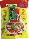 Li Ji Xiongxiong Pickled Fish Seasoning 300g, 5 bags, 10 bags, whole box packaged seasoning contains 4 bags of stew ingredients