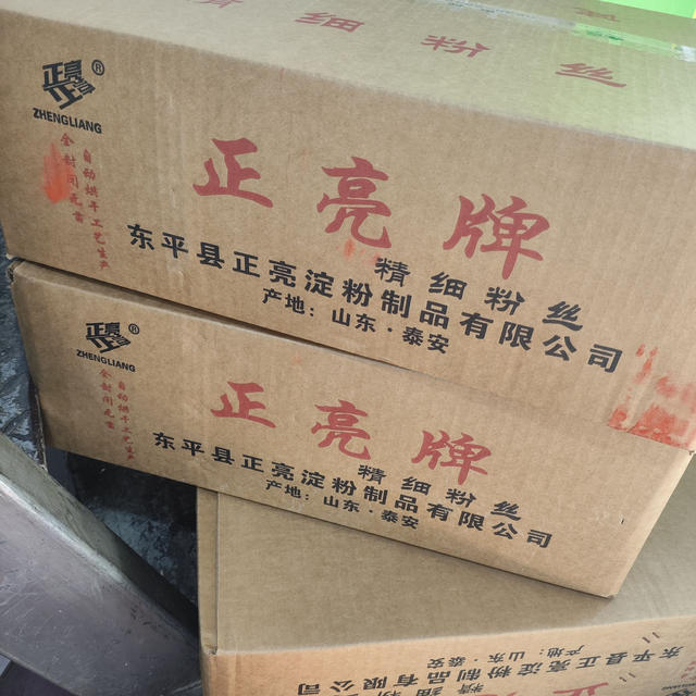 Shandong Dongping Specialty Zhengliang Brand Vermicelli 380g X 12 Bags Instant Hot Pot Cold Dish Green Bean Sweet Potato Thin Noodles
