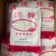 Guosha Jiabei compound seasoning 454g