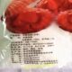 Jiaxue Msg Seasoning Whole Box 360Gx20 Bags, Authentic Duck Blood Vermicelli Soup Seasoning, Special for Enhancing Flavor, in Many Provinces