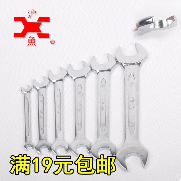 Factory Price Direct Sales Boutique Double Head With Double Head Opening Wrench Double Head Wrench 5 5-36MM