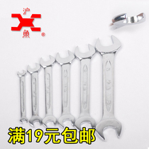 Factory Price Direct Sales Boutique Double Head With Double Head Opening Wrench Double Head Wrench 5 5-36MM