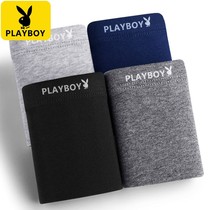 (Playboy) 4 Gift Boxes Mens Underwear Pure Cotton Flat Corner Underwear Boys Adult Bacteriostatic Comfort