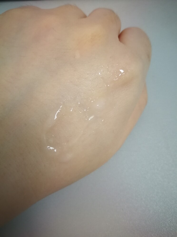 自然堂男士喜马拉雅冰川保湿露