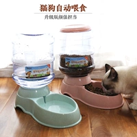 Pet mèo nước quả tự động trung chuyển mèo thức ăn cho chó bát nước uống nước treo mèo vật nuôi cần thiết hàng ngày 	bát ăn đôi cho chó mèo