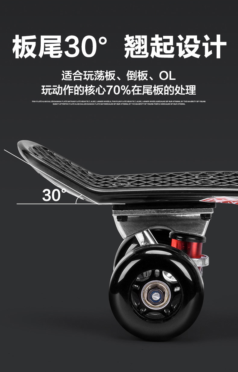 Skateboard - Ref 2598020 Image 14