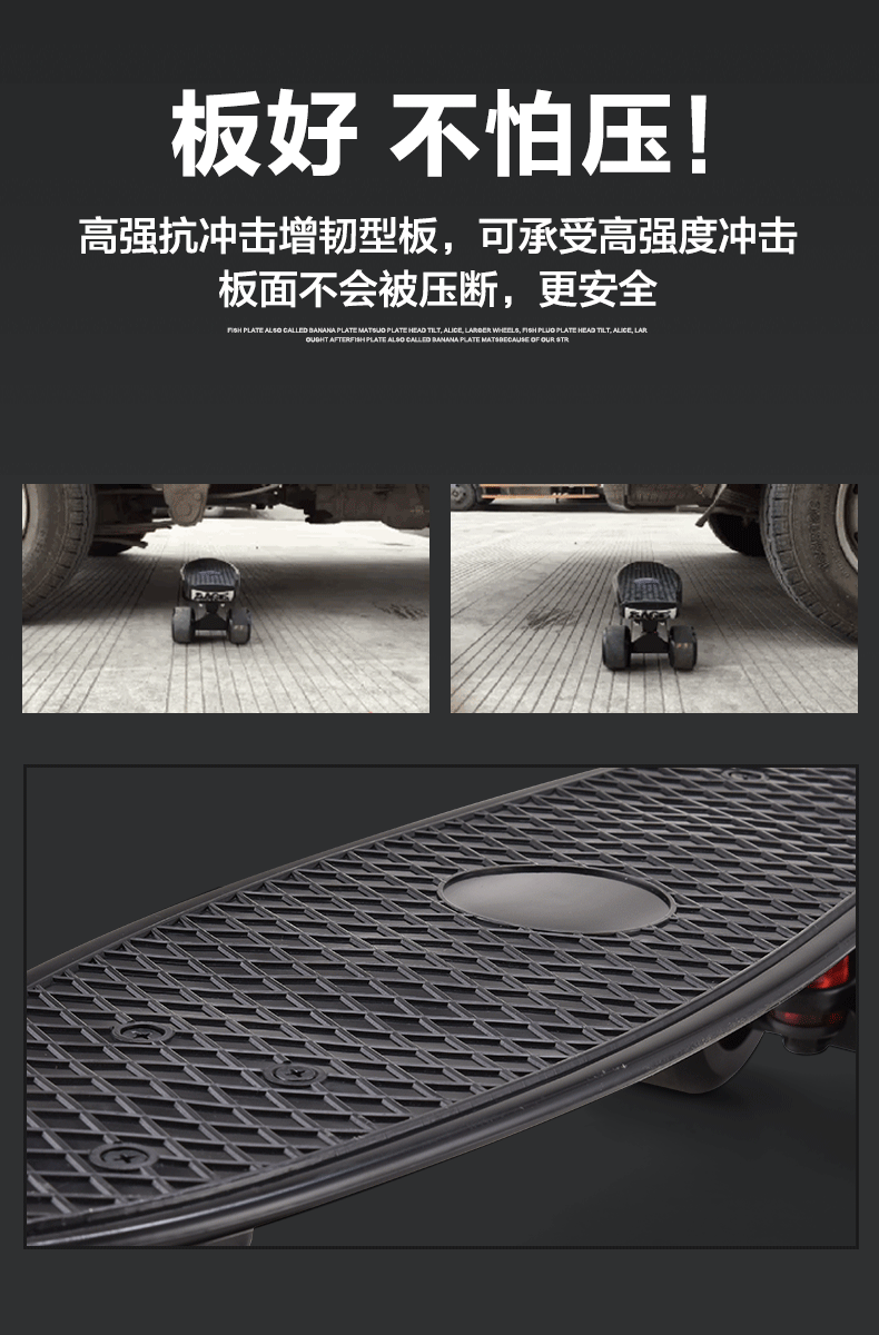 Skateboard - Ref 2598020 Image 12