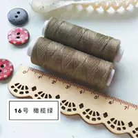 № 16 Оливковой зеленый