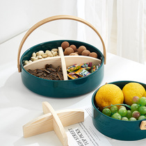 Nordic ceramic split fruit fruit fruit plate modern home living room coffee table table nut candy snacks small storage box
