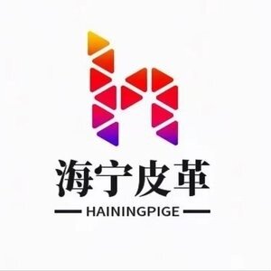 海宁皮衣厂