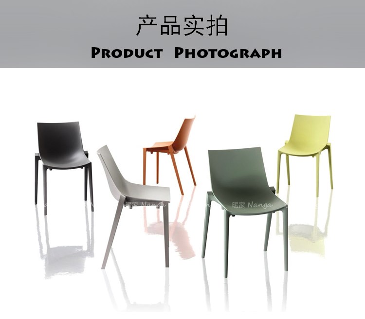 Ghế Zartan ghế studio Ý thiết kế ghế ăn cà phê nội thất nhà hàng Bắc Âu - Đồ nội thất thiết kế ghế sô pha