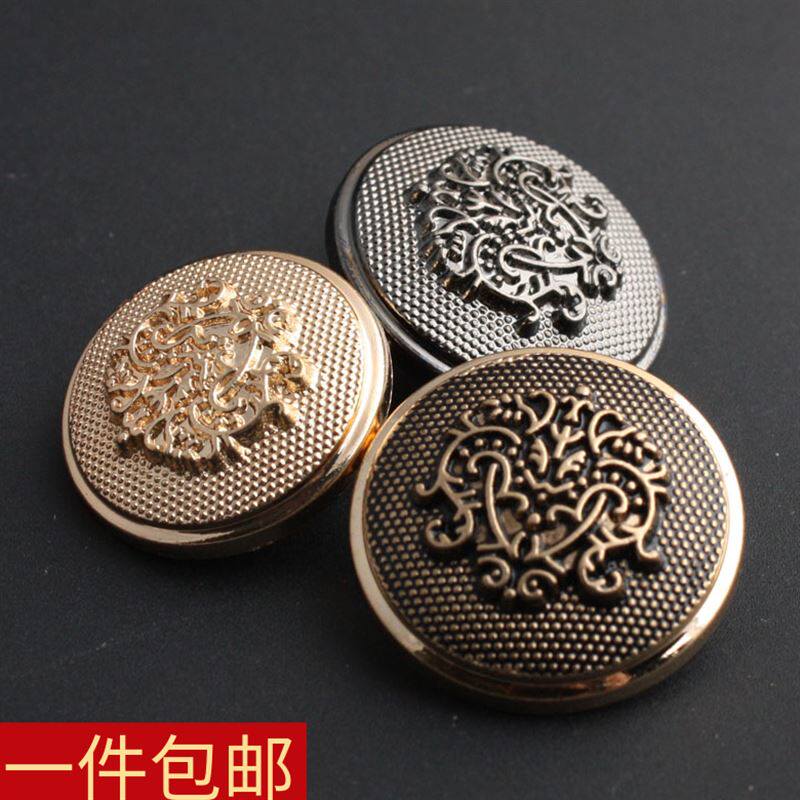 High-grade button button metal coat windbreaker suit twist button gold men's and women's pattern woolen coat buttons
