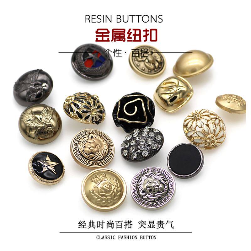 Inlen Retro Metal Suit Jacket Buttons for men and women Great coat decorations Golden Clothing Buttons of the Golden Clothes Buttons