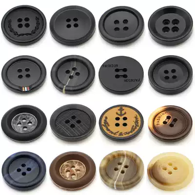 High-end buttons Women's woolen coat buttons Women's wild windbreaker buttons Round black buttons Pants buttons Men's and women's clothes buttons