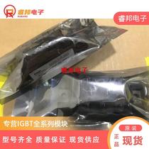 6MBI15F-060 6MBI75F-060 6MBI20L-060 6MBI20F-060 6MBI75J-060