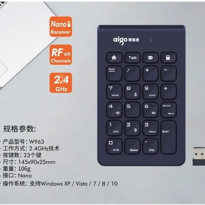 W963 Wireless Numeric Keyboard 9-Key Numeric Keypad Financial Accounting Cashier Bank Business Supermarket Cashier