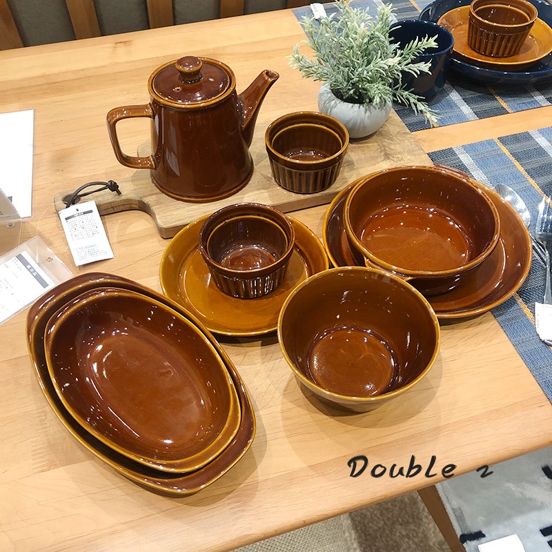 Japanese NITORI Nidali Japanese caramel-colored dish baking plate mark cup solid-color ceramic home tableware