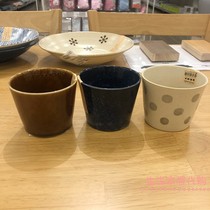 nitori nidazieri Japanese import ultra-light tea cup day style and drinking water cup caramel color ceramic cup