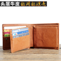 Original vintage mens short leather wallet mens cowhide wallet youth tide soft wallet mens bag lettering LOGO