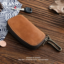Retro tanning leather large capacity zipper key Bag Mens waist hanging real cow card bag car multifunctional key buckle