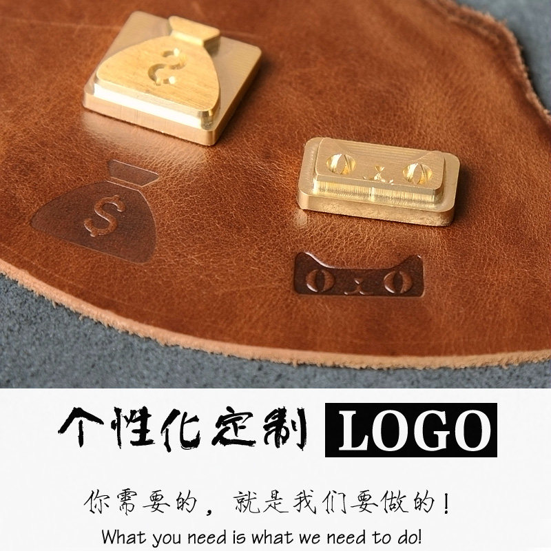 Lettering] handmade leather with custom LOGO book making copper mold trademark text pattern lettering special for birthday present