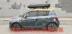 Suzuki Swift đặc biệt giá hành lý thanh ngang xe hợp kim nhôm mái câm mái hành lý hộp thanh ngang - Roof Rack Roof Rack