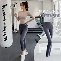 Цветные сиреневые штаны, комплект