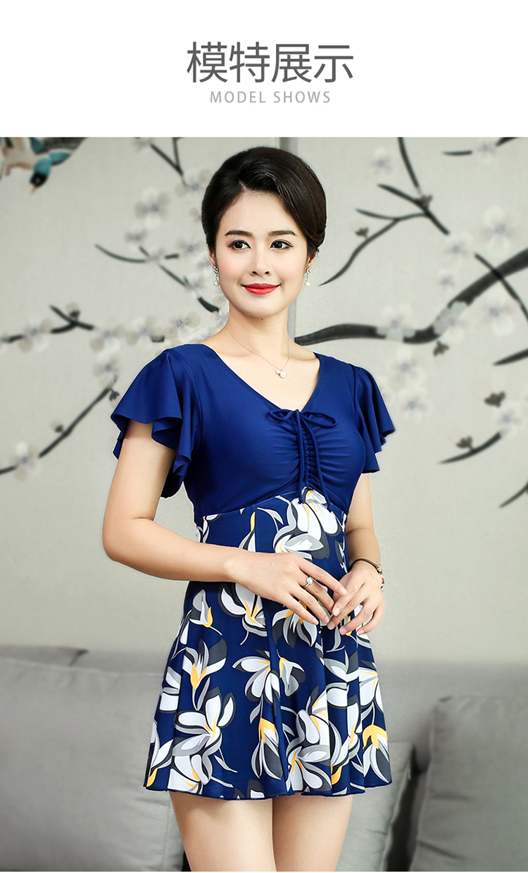 Youyou mẹ áo tắm, phụ nữ trung niên trở lên, kích thước lớn, che bụng, gầy, bảo thủ, suối nước nóng, váy một mảnh, nhà vệ sinh, áo tắm - Bộ đồ bơi One Piece áo bơi liền thân nữ